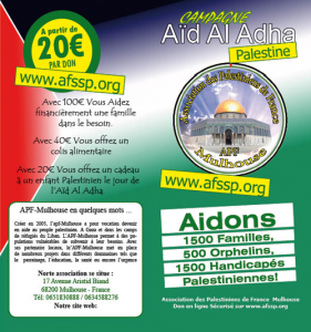 afssp_fly3rabas_07-aid_avan